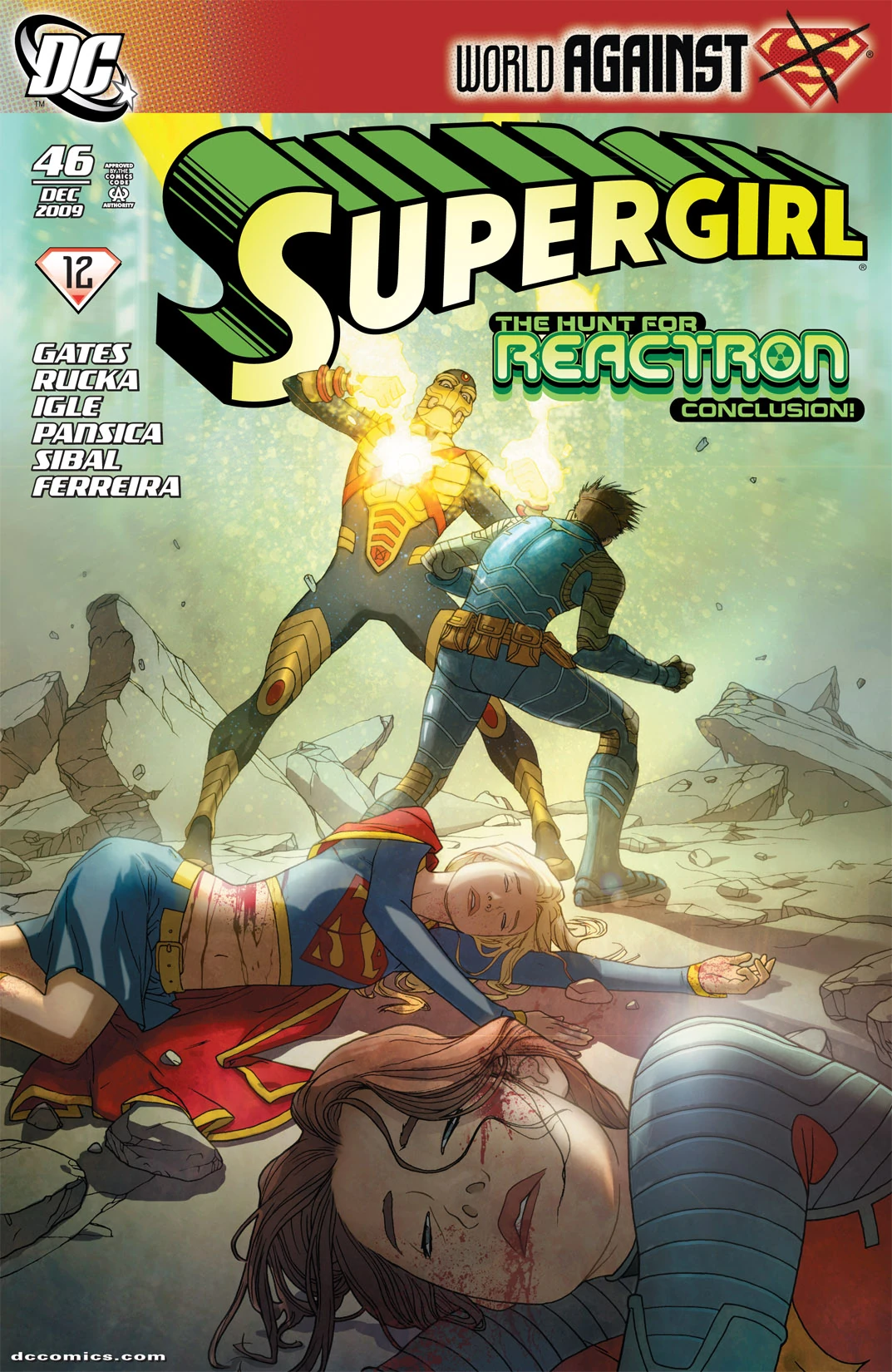 Supergirl #46 (DC, 2009 — Cover A) cover